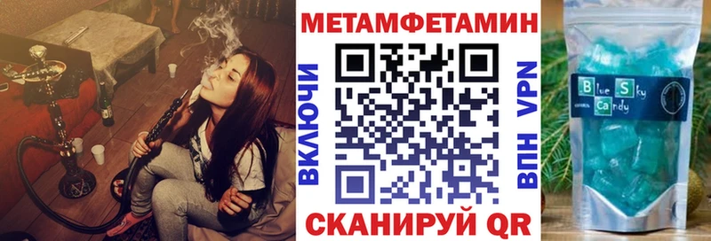 ОМГ ОМГ зеркало Сухиничи Amphetamine VHQ