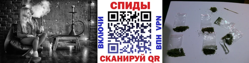 Бутират 1.4BDO  ОМГ ОМГ сайт  Сухиничи 