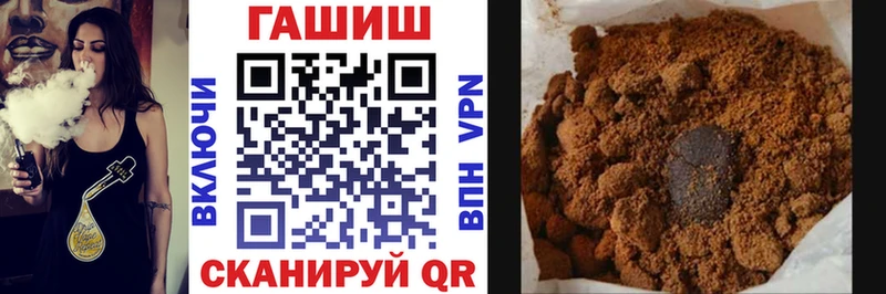 ГАШИШ Изолятор  хочу наркоту  Сухиничи 