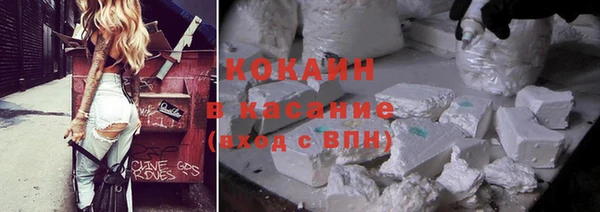 каннабис Армянск