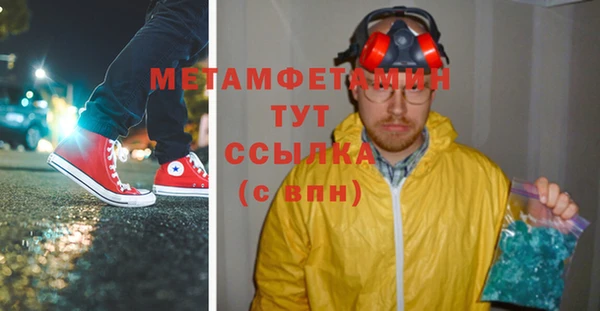 СК Аркадак