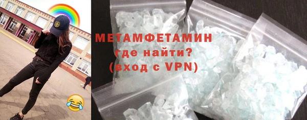 СК Аркадак