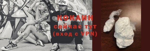 СК Аркадак