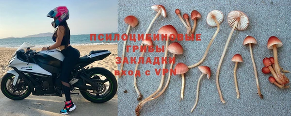 каннабис Армянск