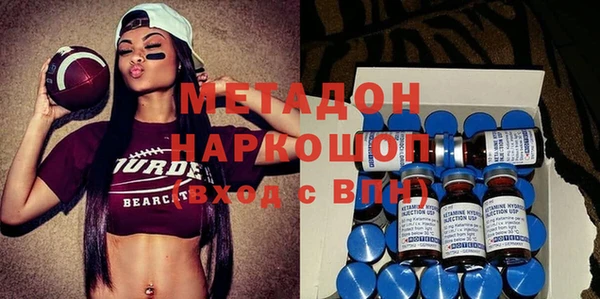 каннабис Армянск