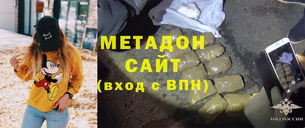 СК Аркадак