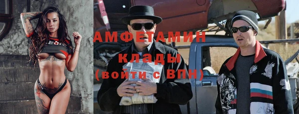 гашик Арсеньев