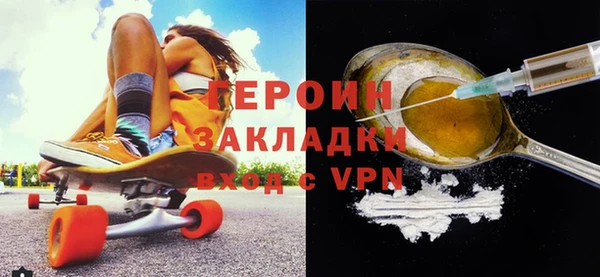 СК Аркадак