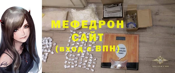 СК Аркадак