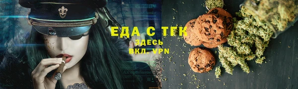 СК Аркадак