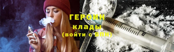 СК Аркадак