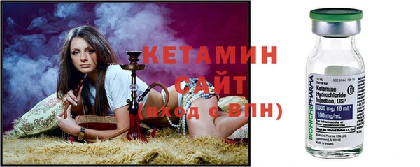 СК Аркадак