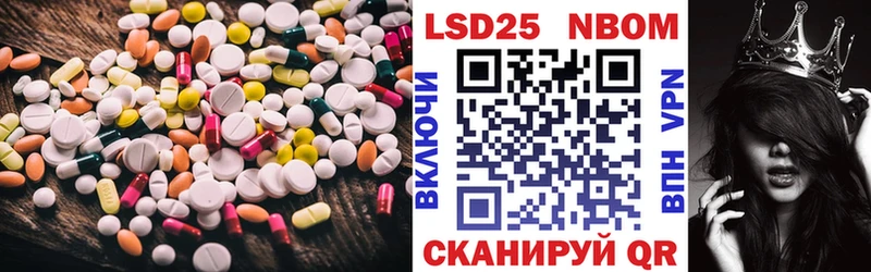 ЛСД экстази кислота  продажа наркотиков  Сухиничи 
