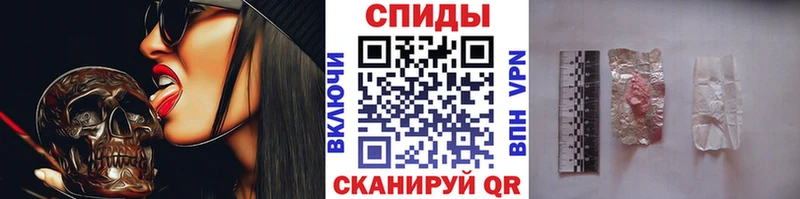 МЕТАМФЕТАМИН витя  купить  цена  Сухиничи 